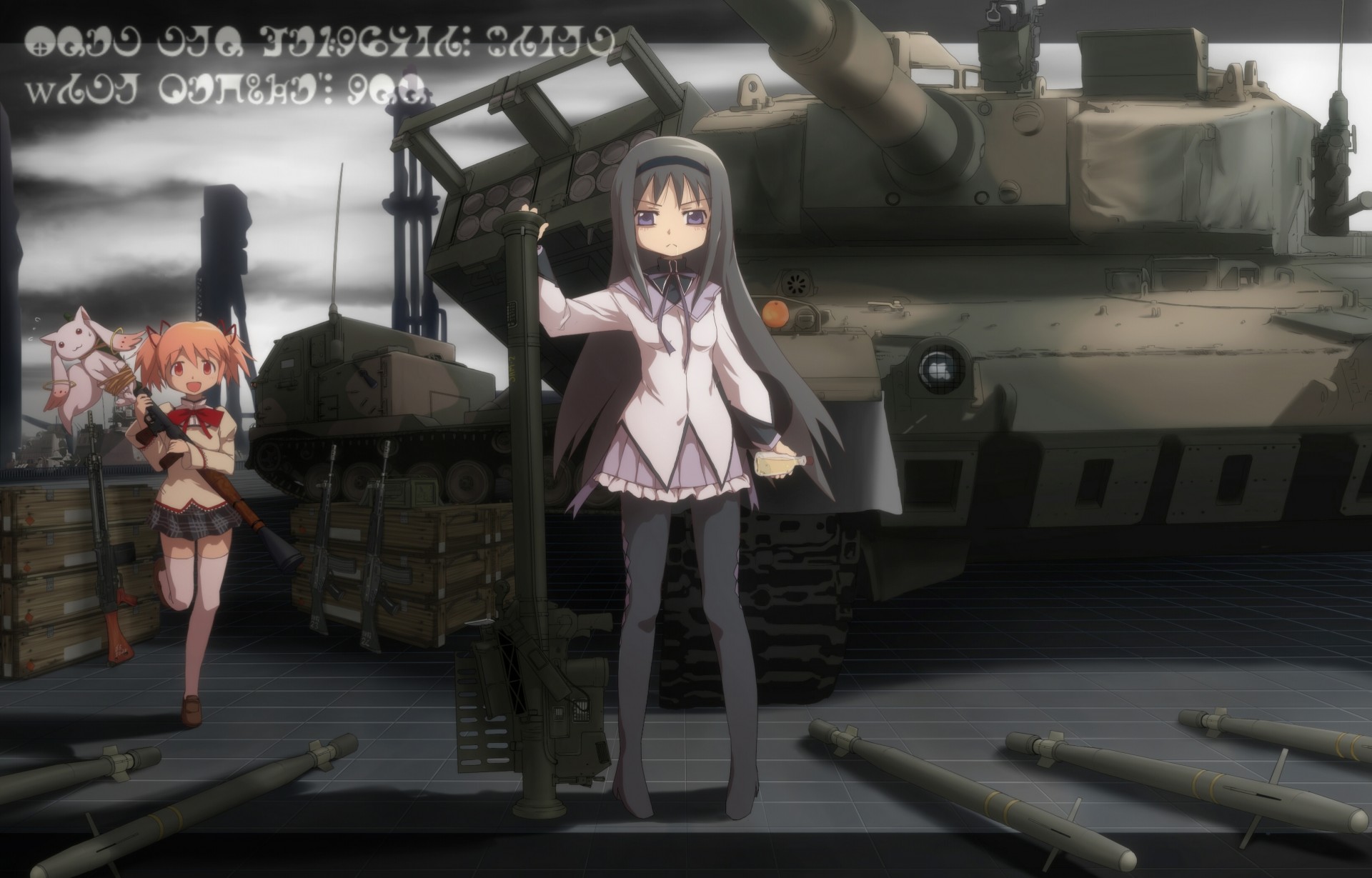 fliegende festung kyuubee akemi homura waffen