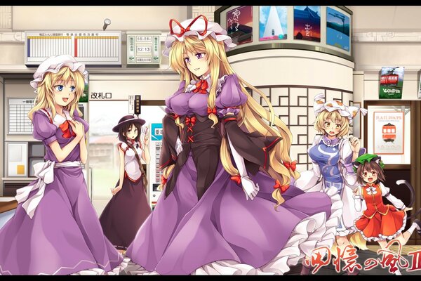 Yakumo Yukari que le gusta vestirse con sombreros hechos de orejas de animales y colas. Ella misma con el pelo rubio y tagme