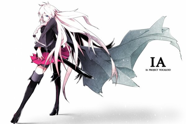 Ia Japan girl with a sword