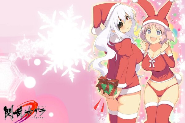 Kagura girls in Christmas costumes