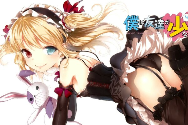 Kobato Hasegawa mit bunten Augen in sexy Dessous