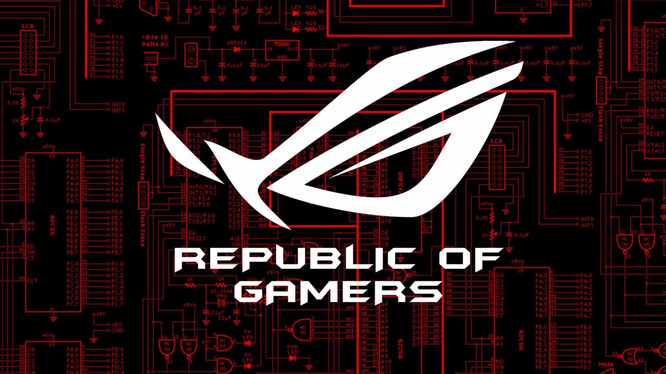 asus rog brand