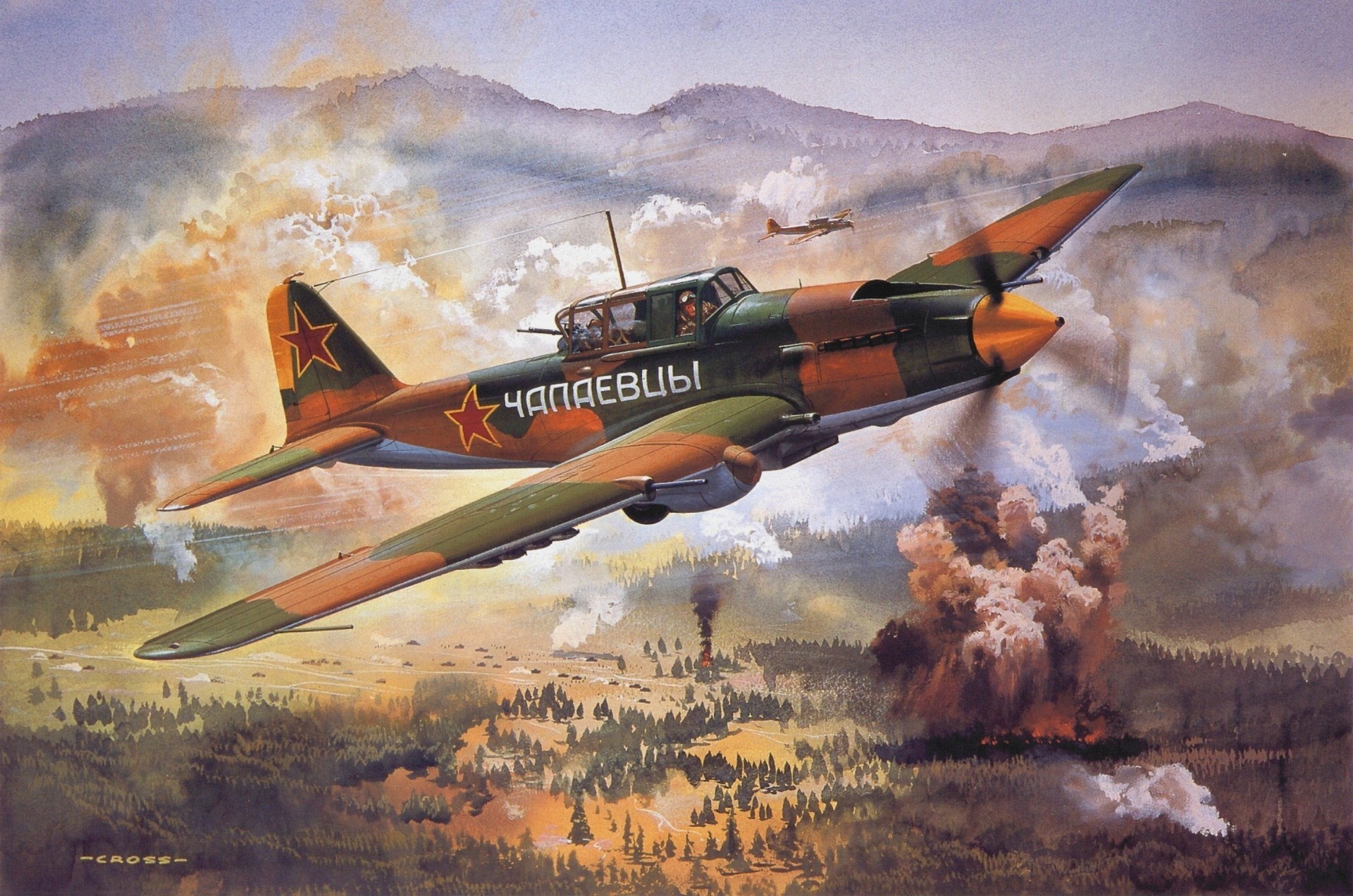 sturmovik urss il-2