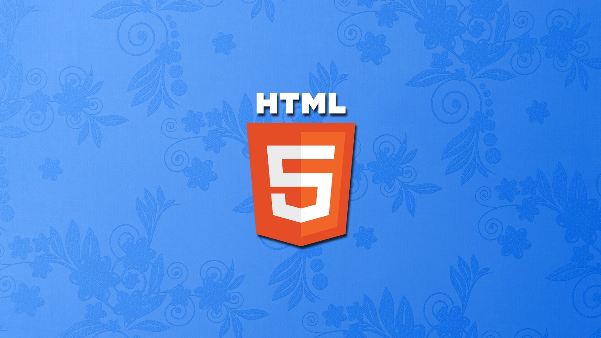 html5 web интернет html