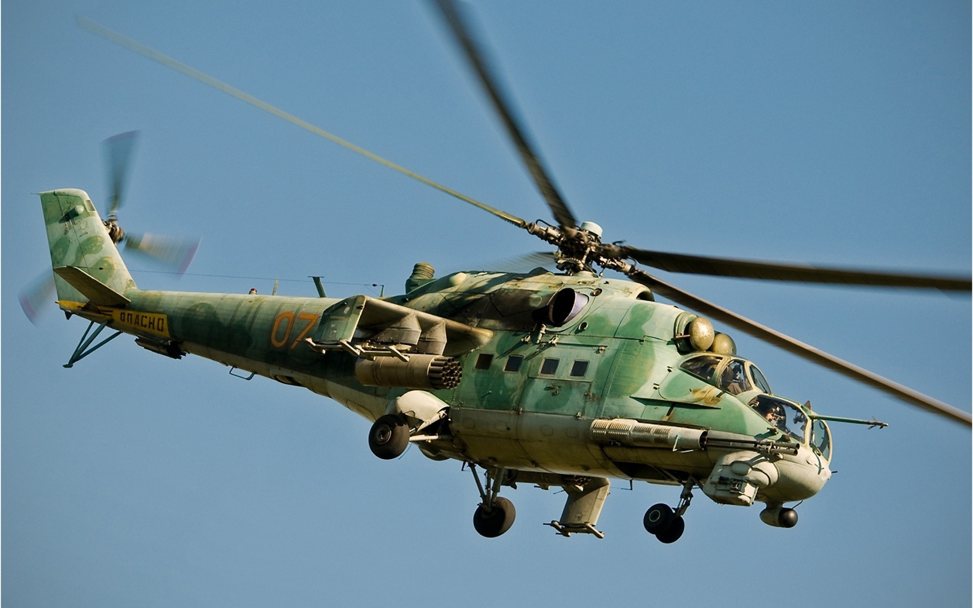 luftfahrt russisch militär hubschrauber mi-24 sowjetisch