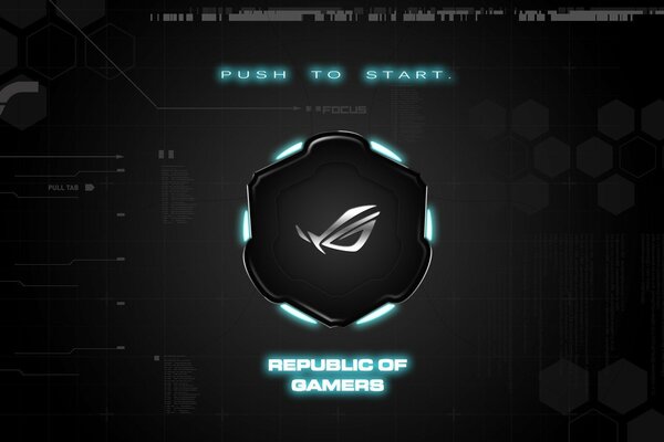 Emblem-Taste zum Starten der Republik Gamer