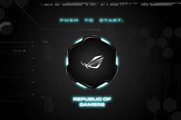 Logo button for the start of the Republic of Gamers