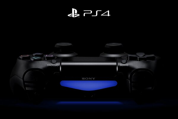 The new playstation ps4 has become even cooler