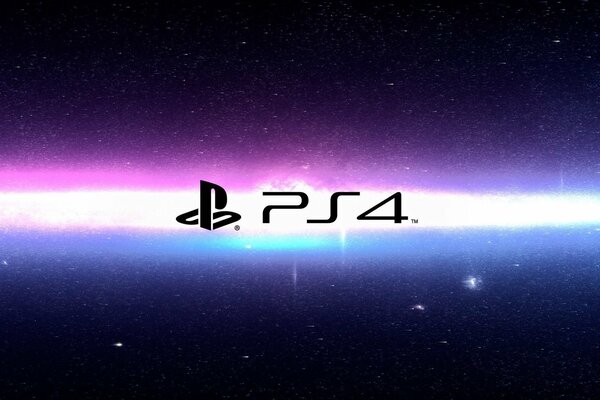 Emblème playstation 4 en bonne qualité