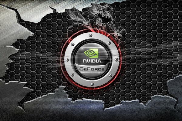 Nvidia dans le futur de la captivité en acier