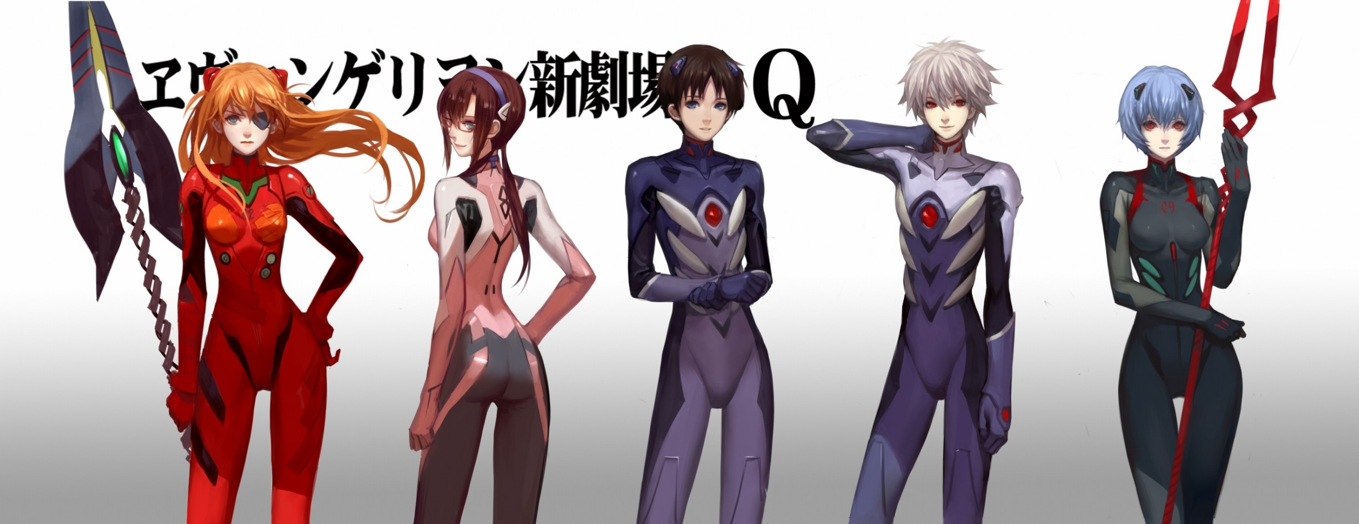 opaski body ayanami rei broń tagme soryu asuka langley ikari shinji