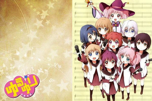 Nine anime schoolgirls-singers