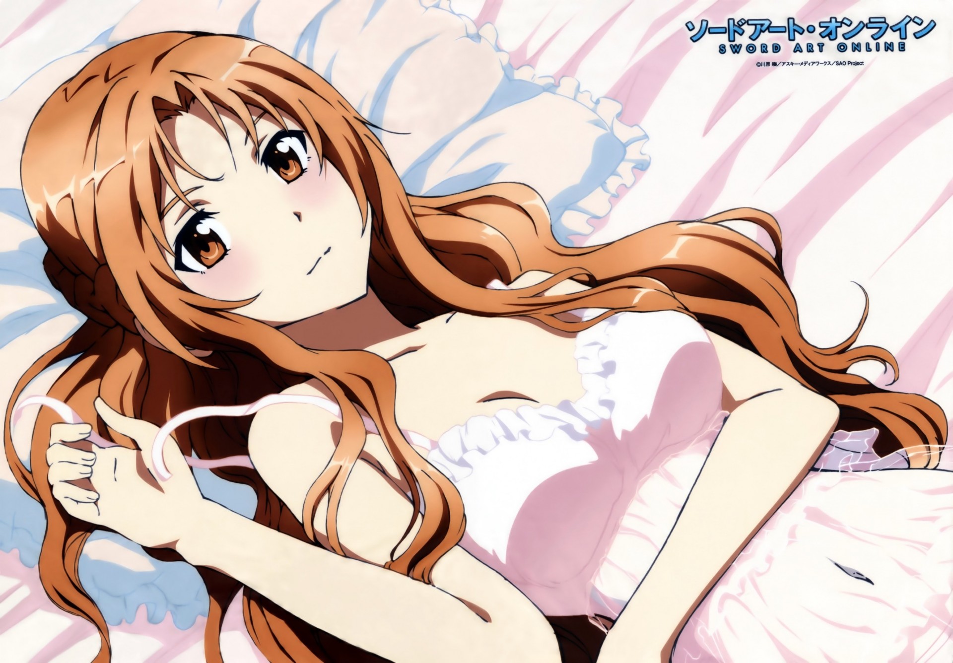 brown eyes bed long hair yuuki asuna brown hair