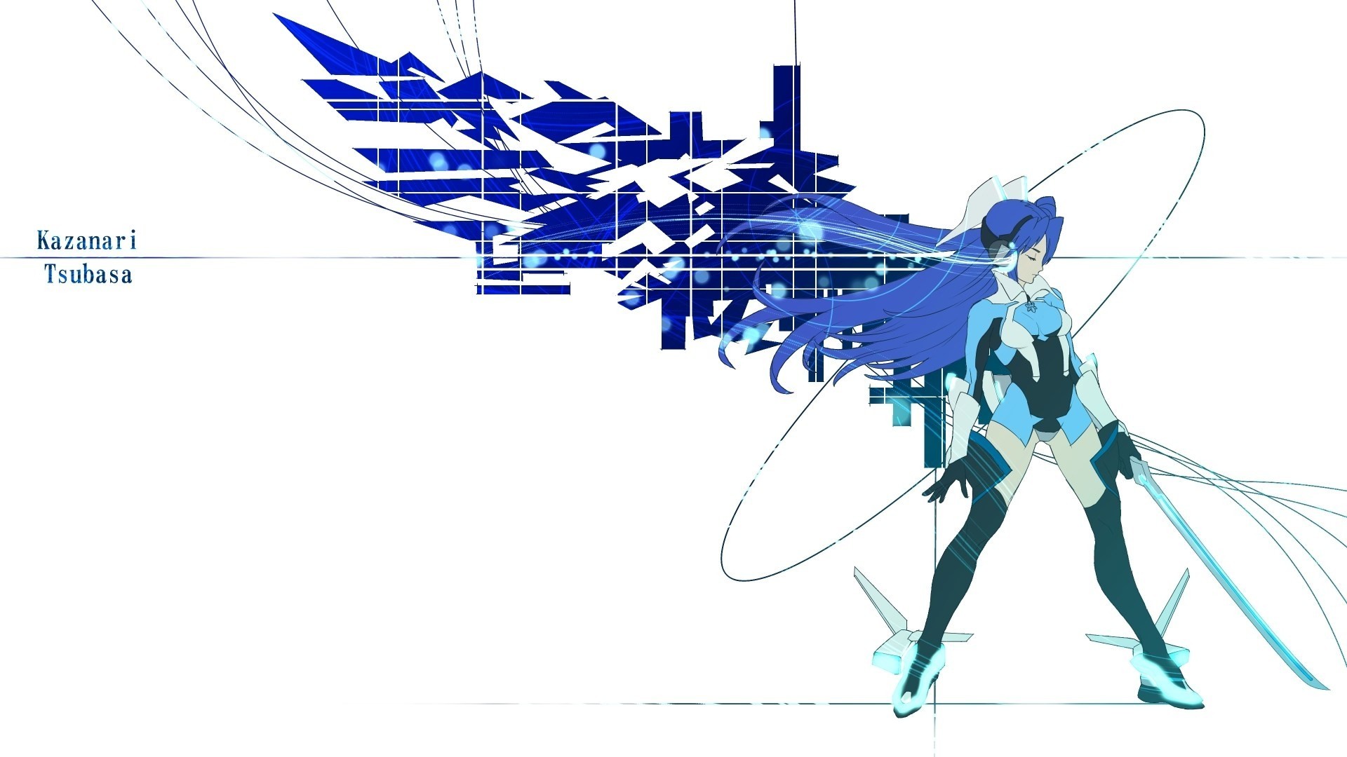 armour weapon long hair sword wings blue hair