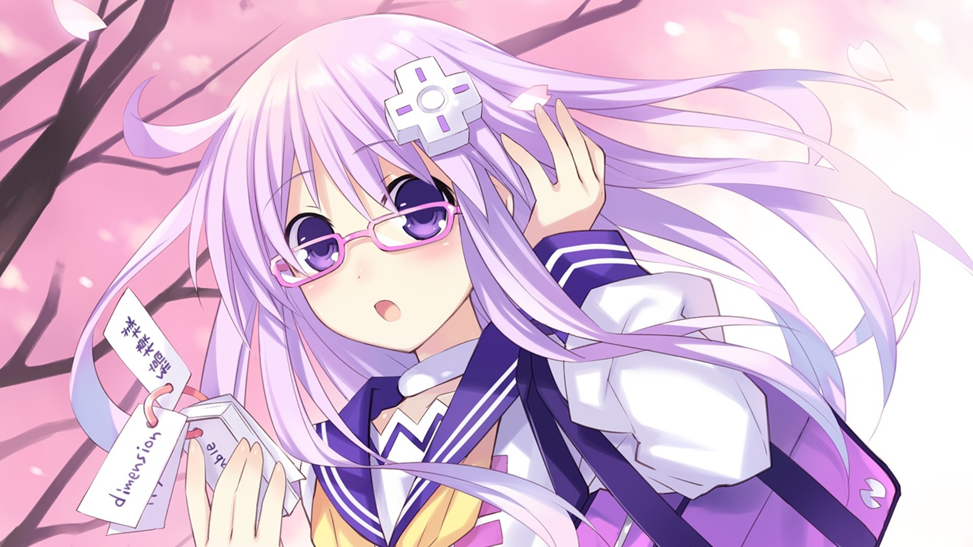 nepgear