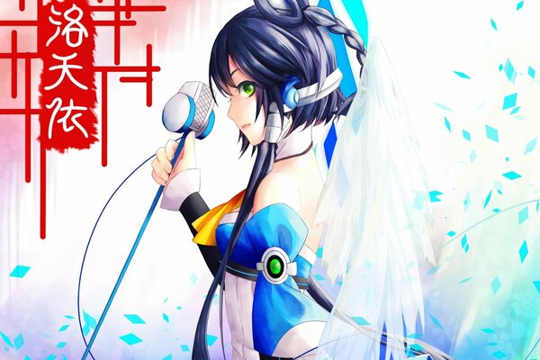 Anime bis tianyi mit Mikrofon