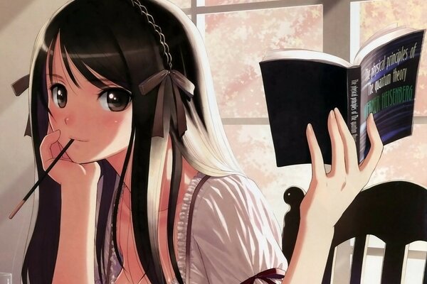 Девушка с темными волосами и книгой
