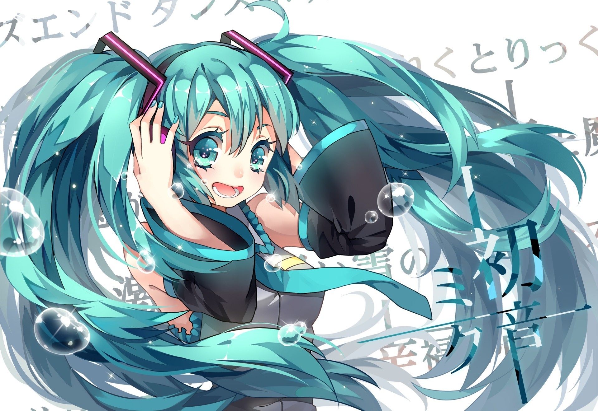 twintails tränen hatsune miku lange haare