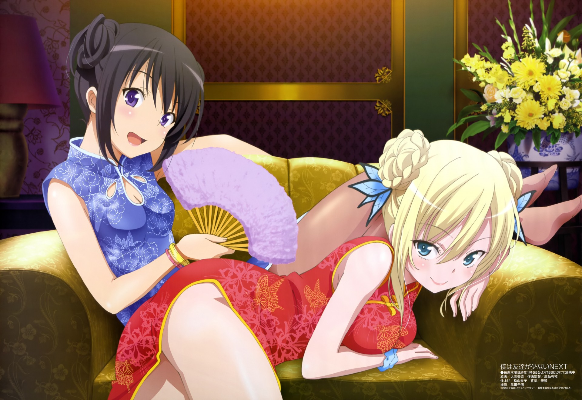 fan blond rougir 2girls fleurs mikazuki yozora kashiwazaki sena