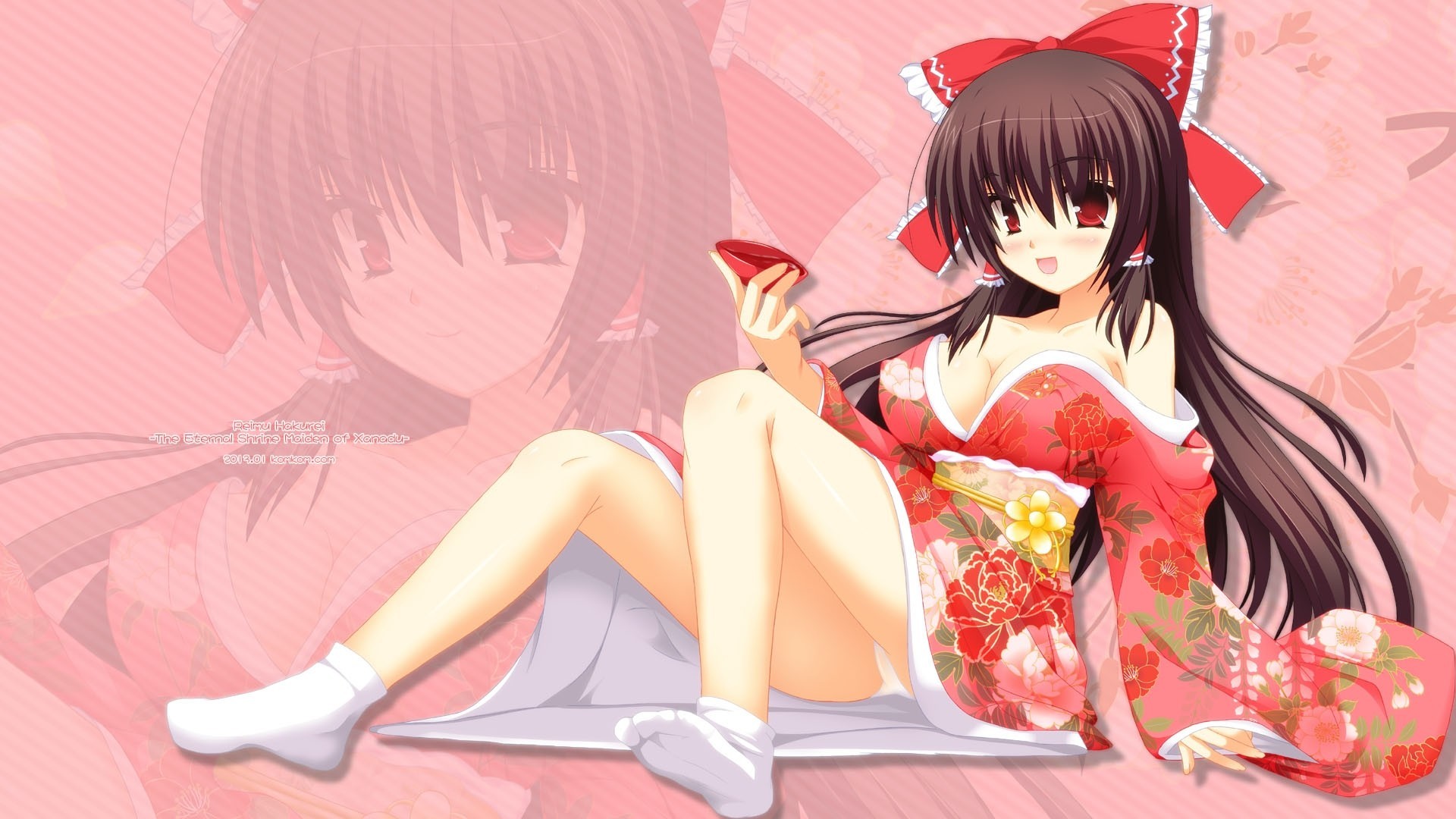 long hair torment red eyes japanese clothes kimono underwear shorts socks brown hair