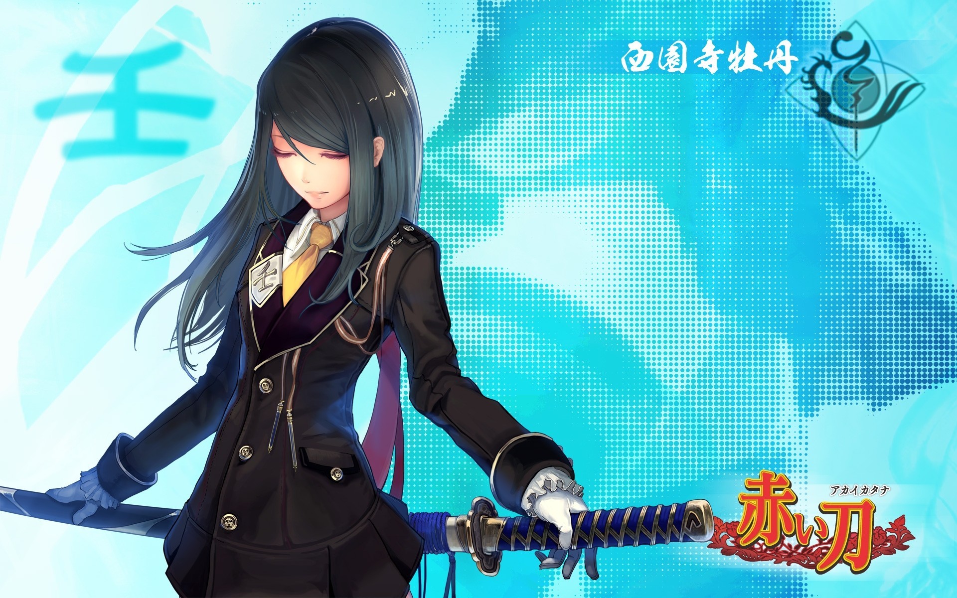 blue black hair weapon tagme long hair form katana sword