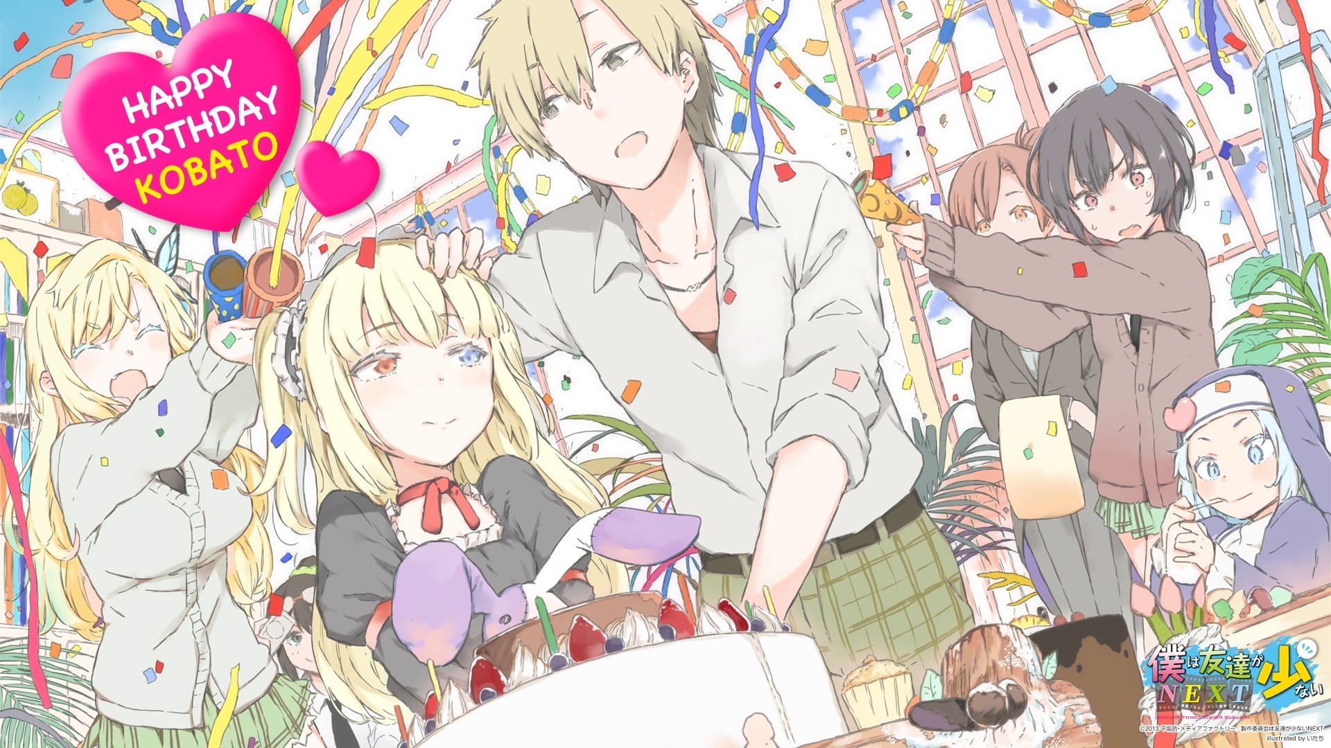 blonde hair cake shiguma rica takayama maria mikazuki yozora kusunoki yukimura kashiwazaki hay hasegawa kobato