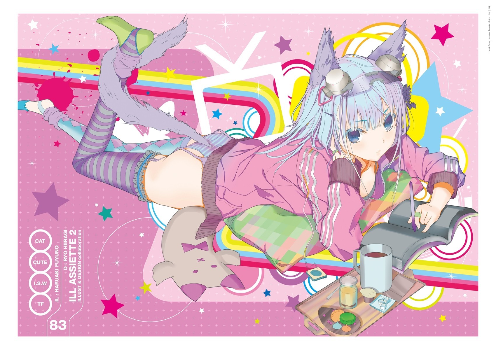 tagme thighhighs book underwear shorts animal ears tail