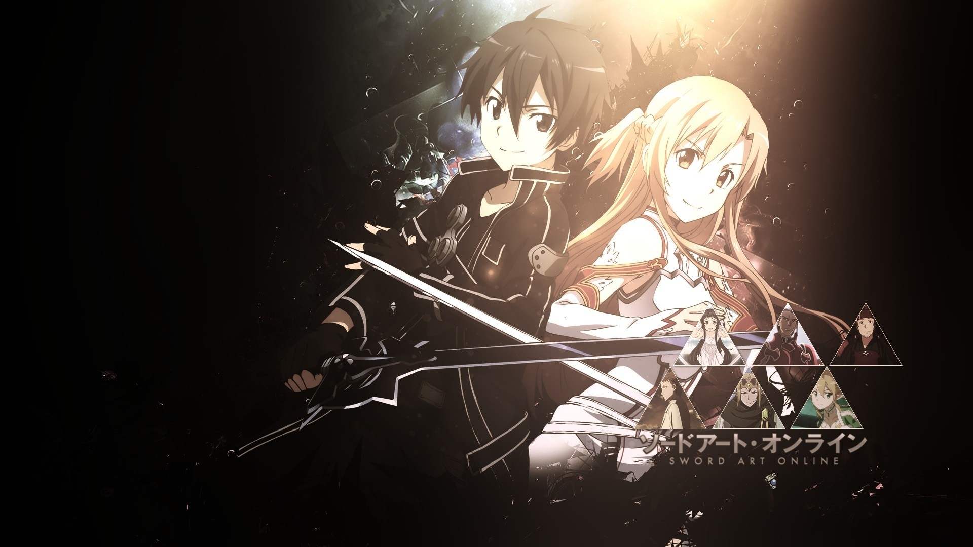 kirigaya kazuto yuki asuna épée arme