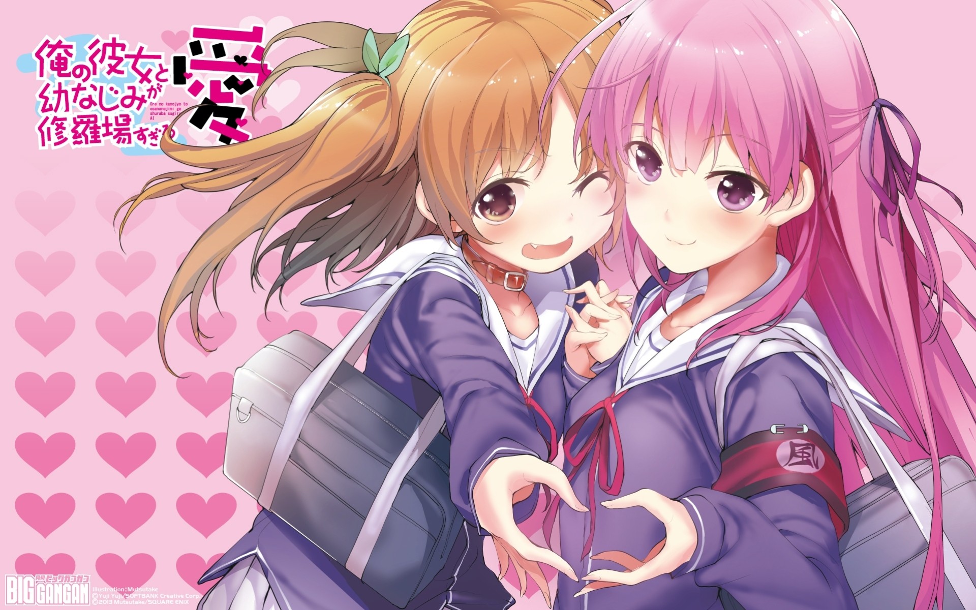 подмигивание seifuku 2girls клык