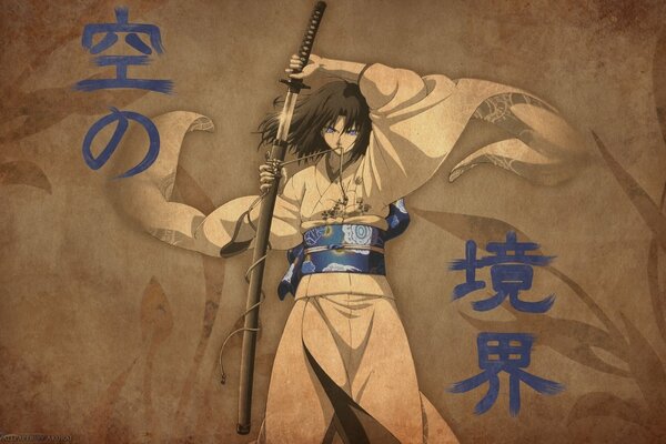 Самурай с мечем из японских комиксов