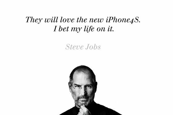 Citation de Steve Jobs sur l iPhone 4s