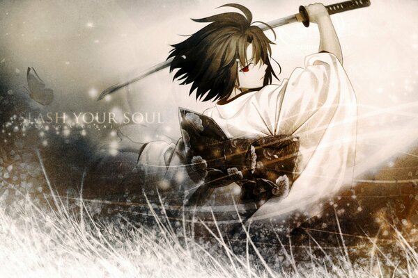 A girl with a samurai sword