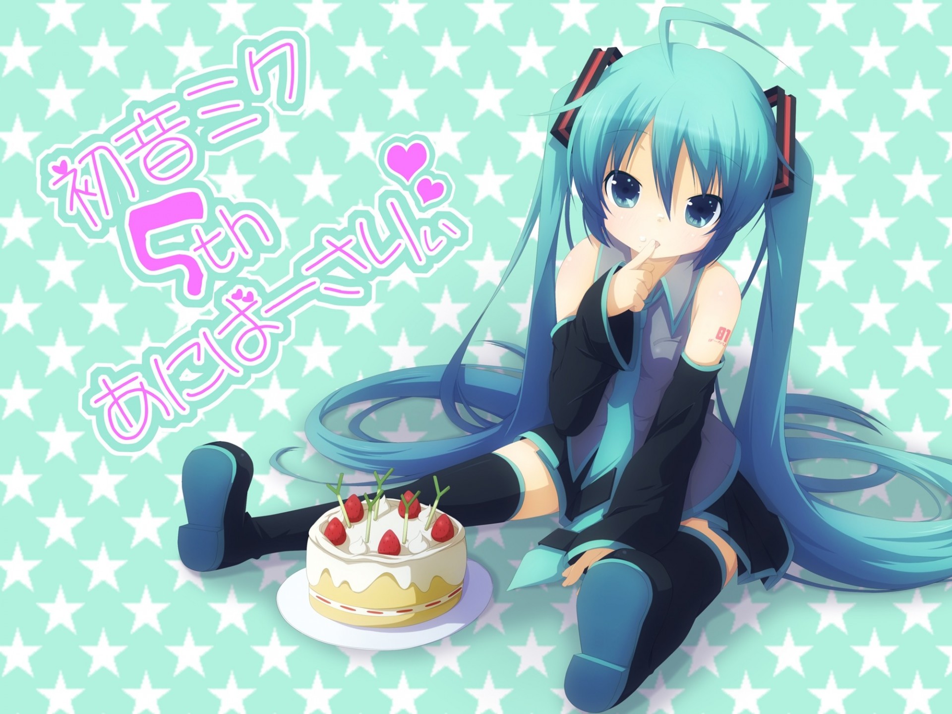 twintails cake bind hatsune miku thighhigh