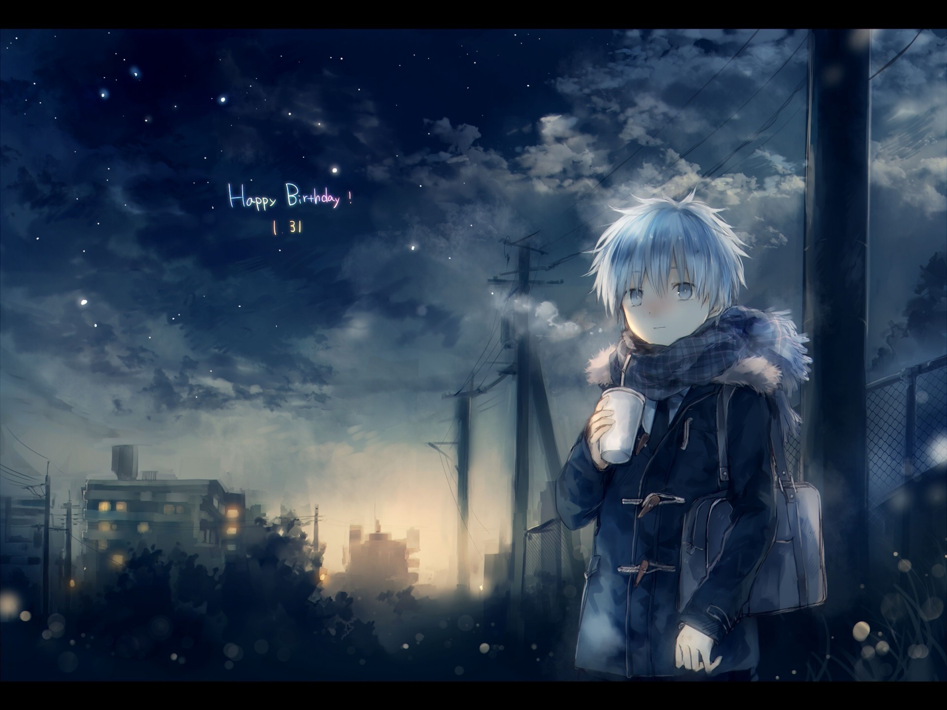 cielo kuroko tetsuya hombre