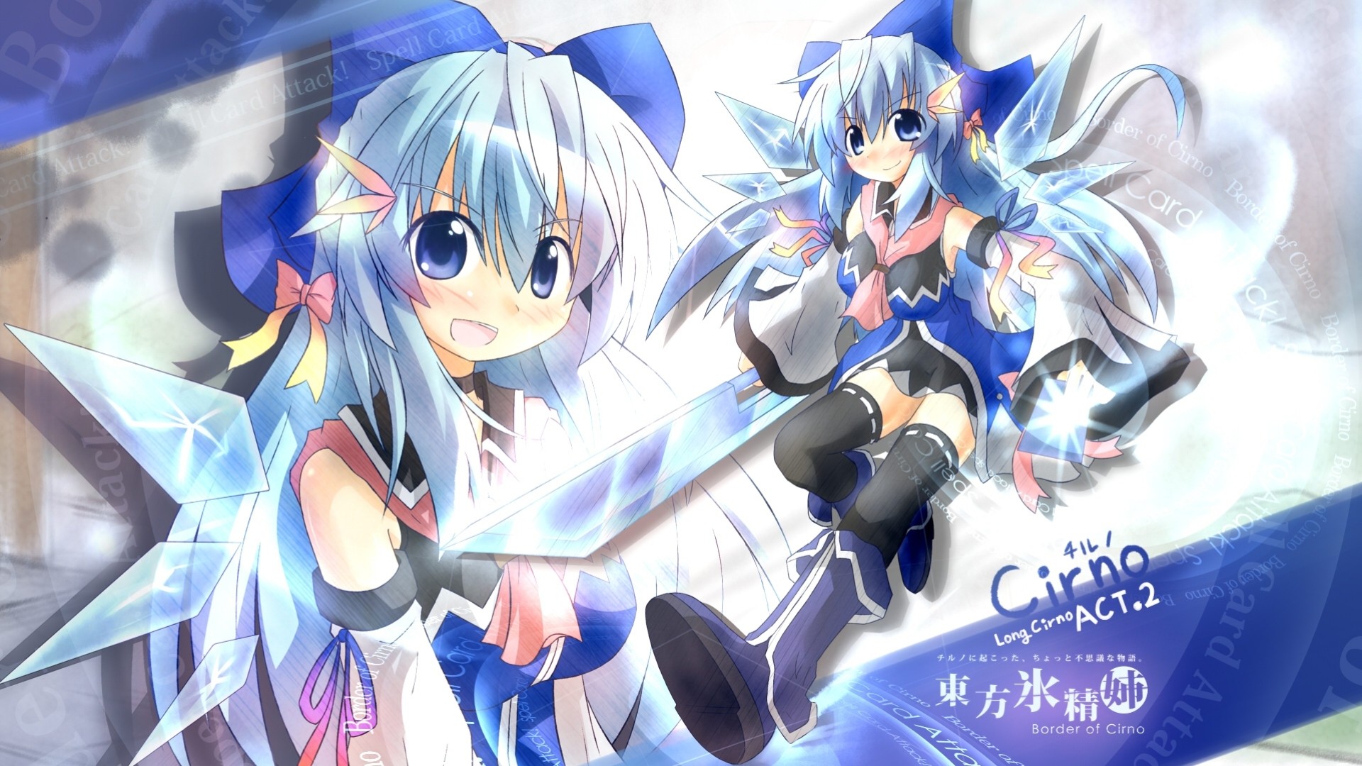 blue eyes boots tapes skirt blush torment weapon long hair sword dress thighhighs blue hair