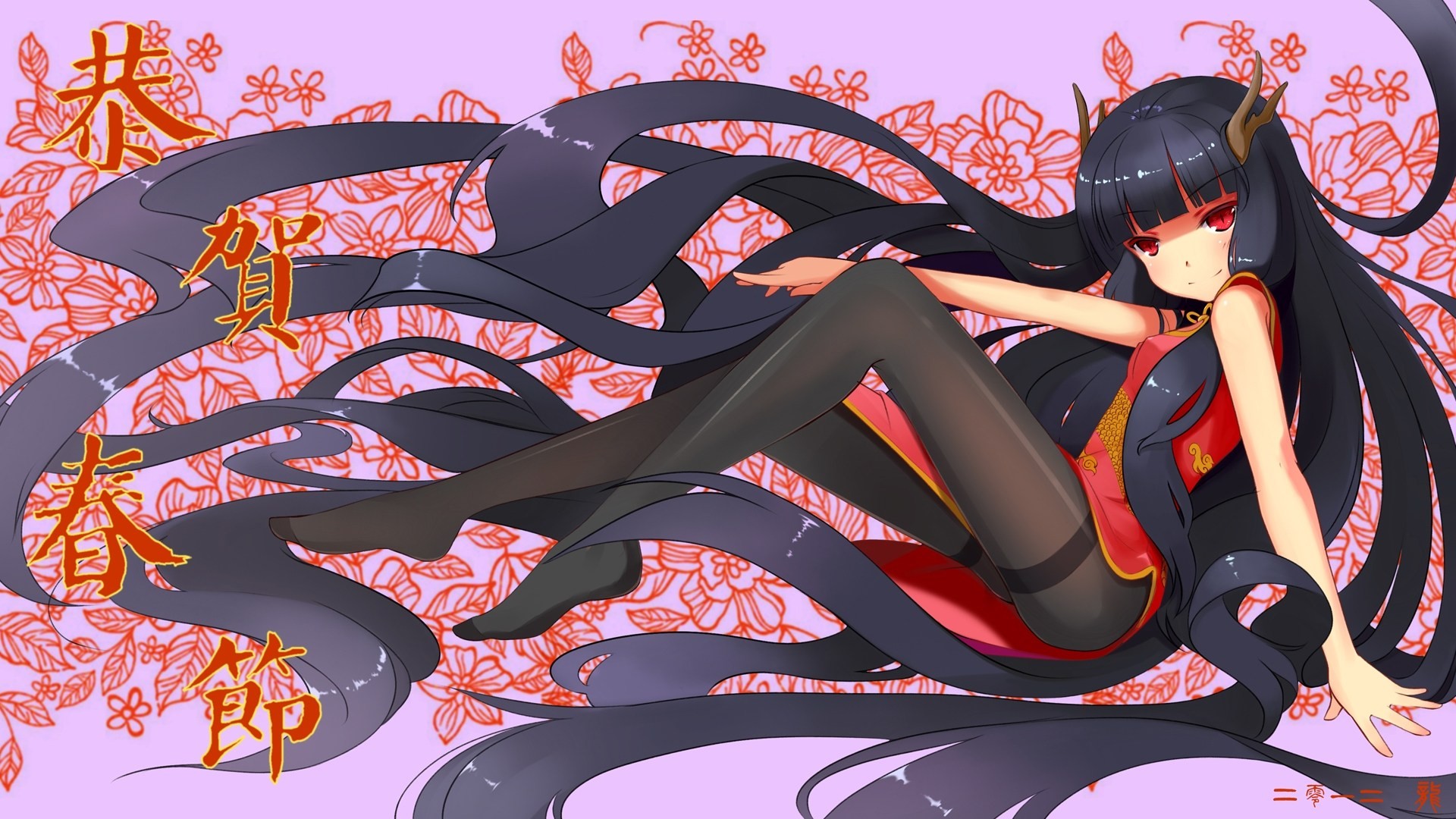 black hair red eyes horn tights long hair