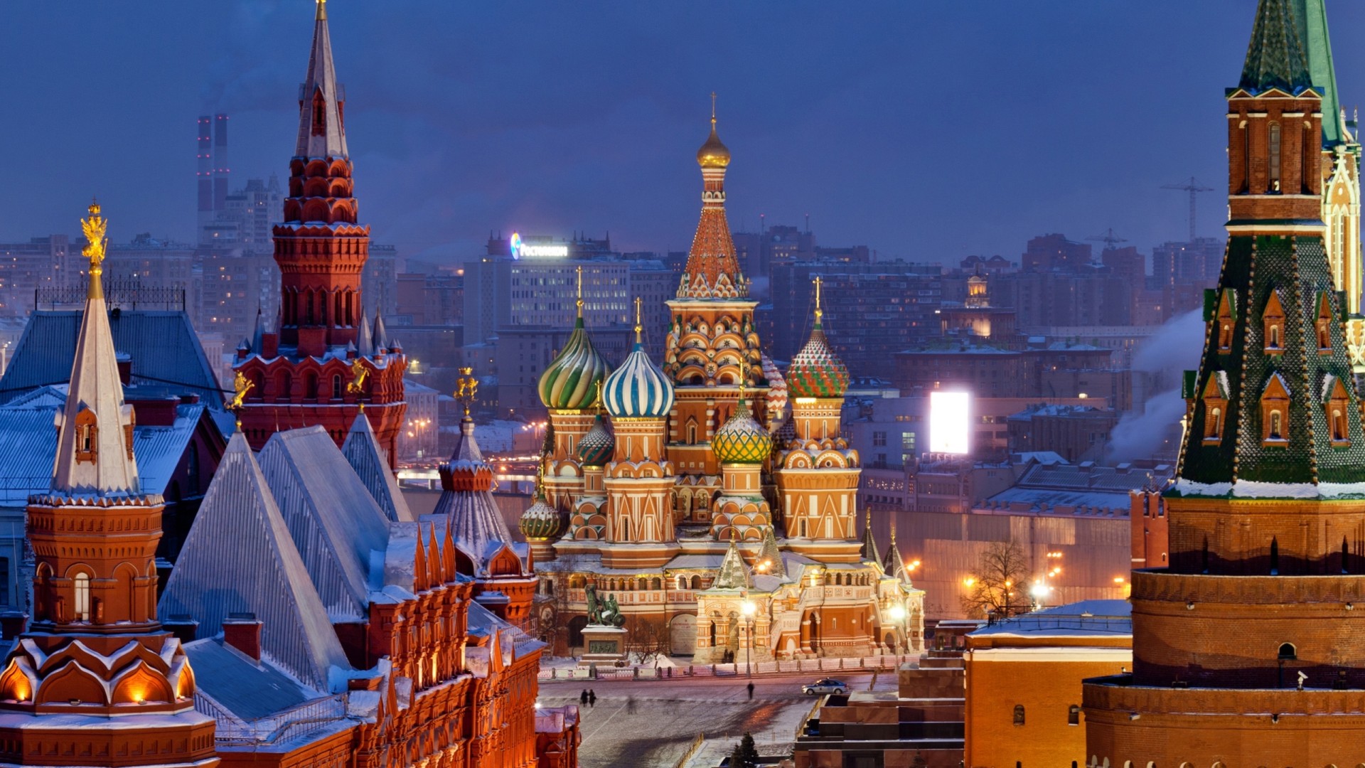 russie lumières nuit temple kremlin moscou capitale hiver