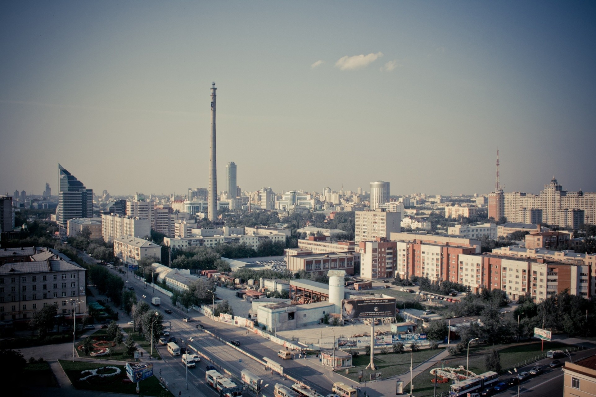 russia lights skyscraper roof square street bridge illumination yekaterinburg megapolis panorama house building height city tower glow ural administration house