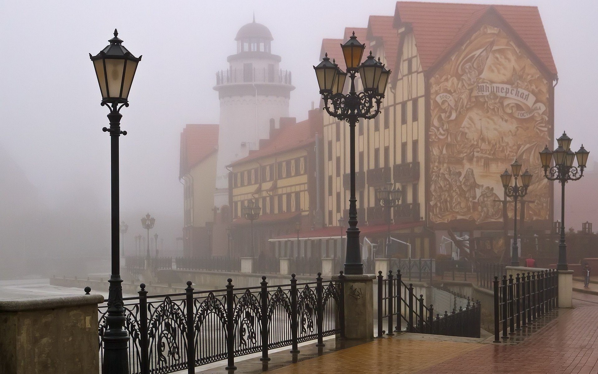 fog grey town