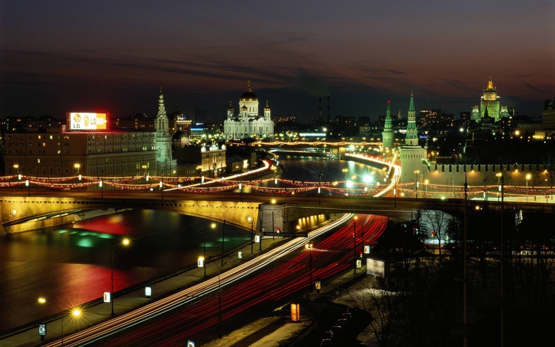 mosca luce russia notte cremlino città