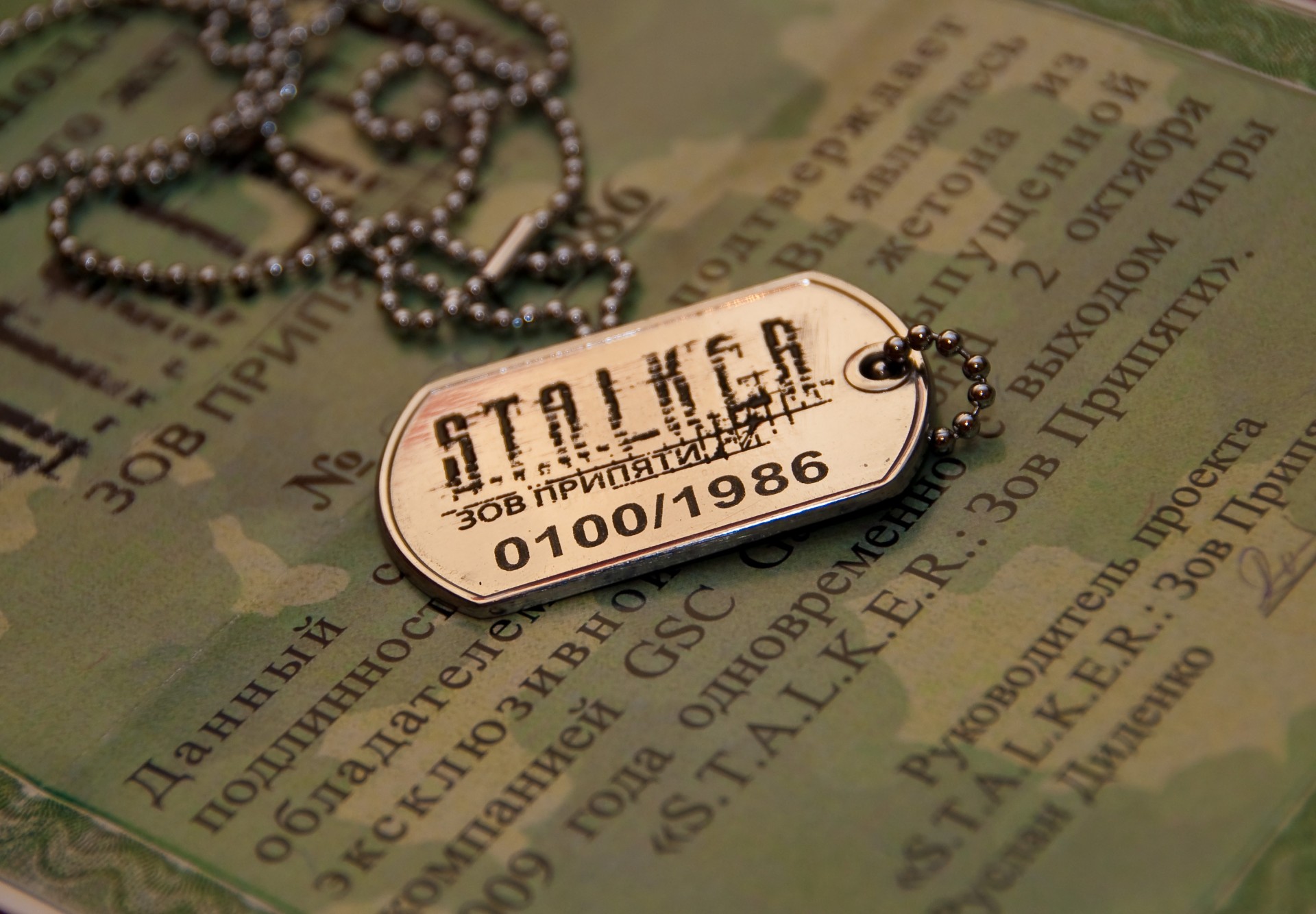 talker stalker call of pripyat token