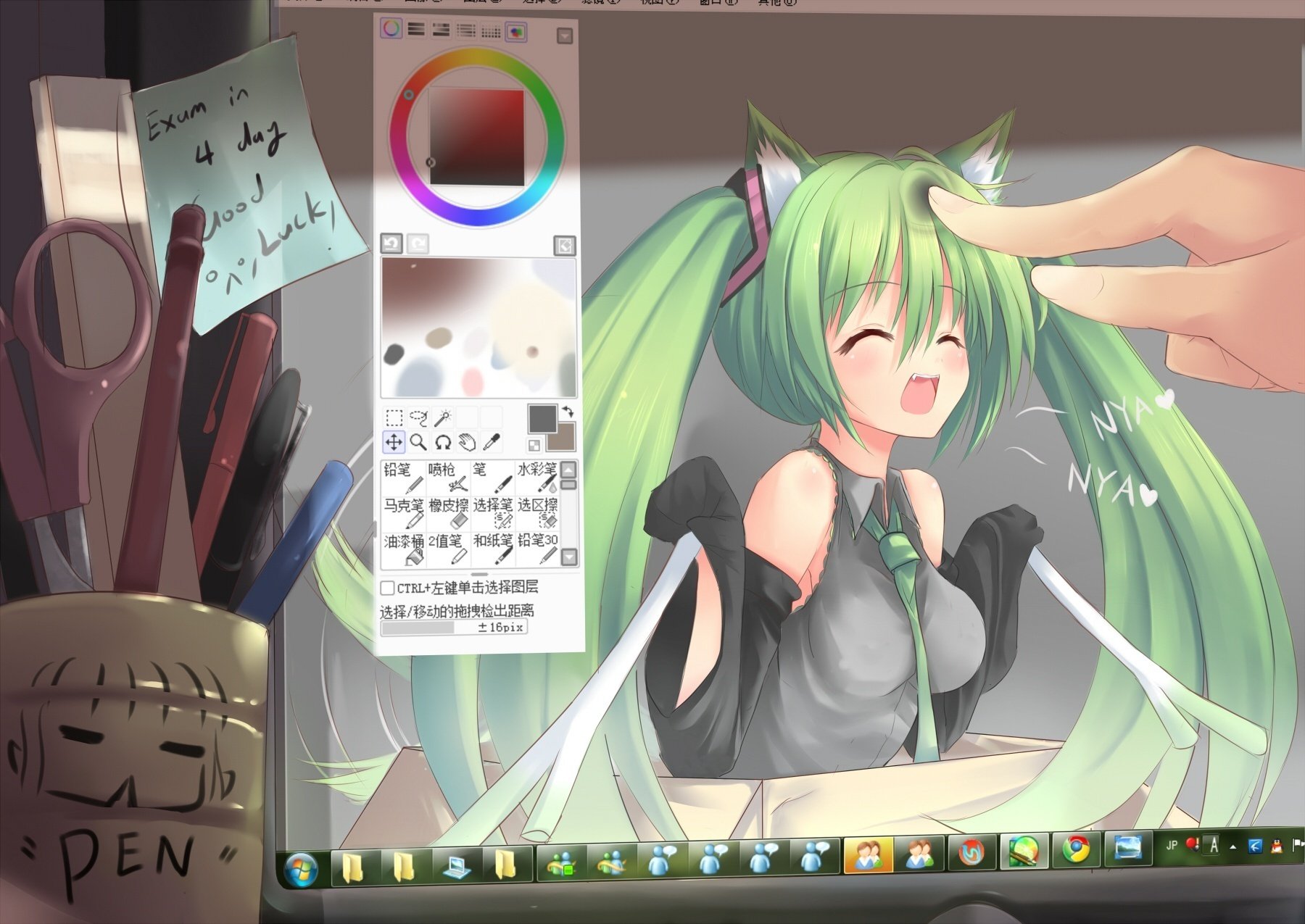 the girl on the monitor laughter finger anime accessories the office green hair drawings girls hair