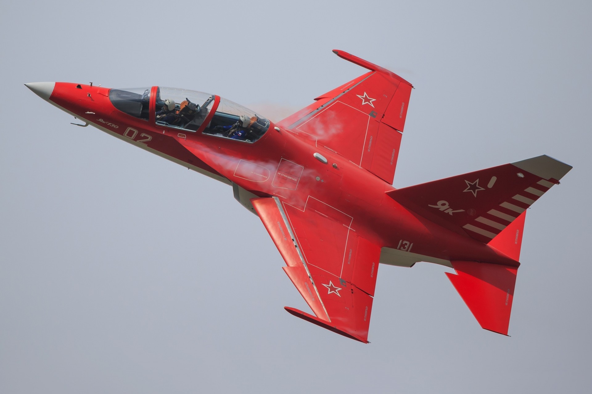 yak-130 avion d entraînement et de combat