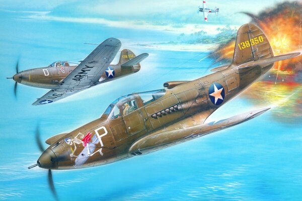 Illustration militaire des avions de chasse américains