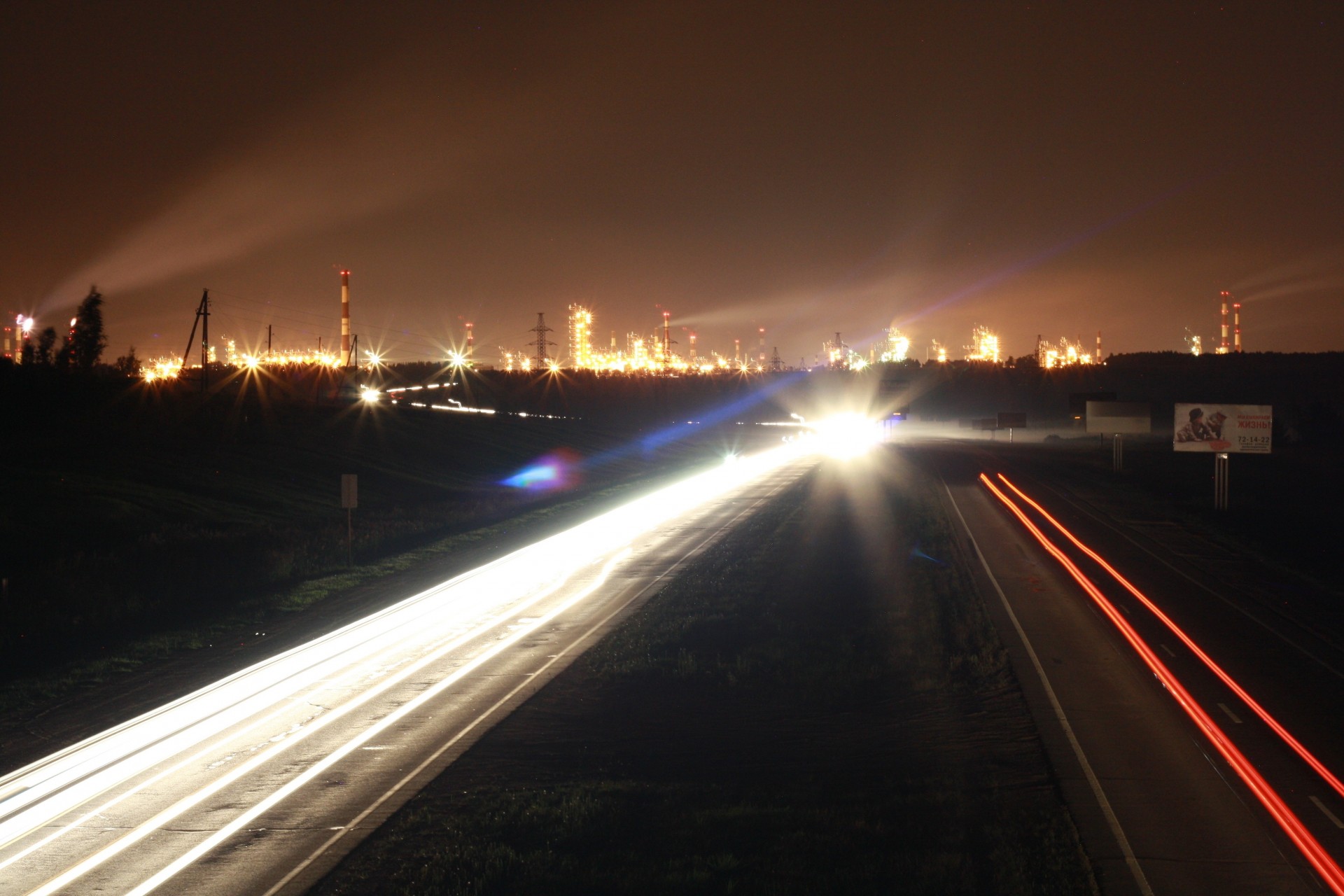 road night light hope