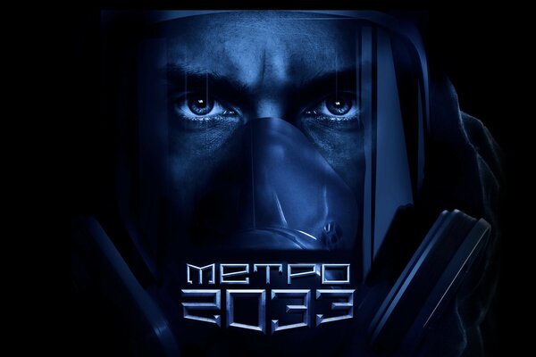 Metro 2033 uomo in maschera antigas realtà spaventosa