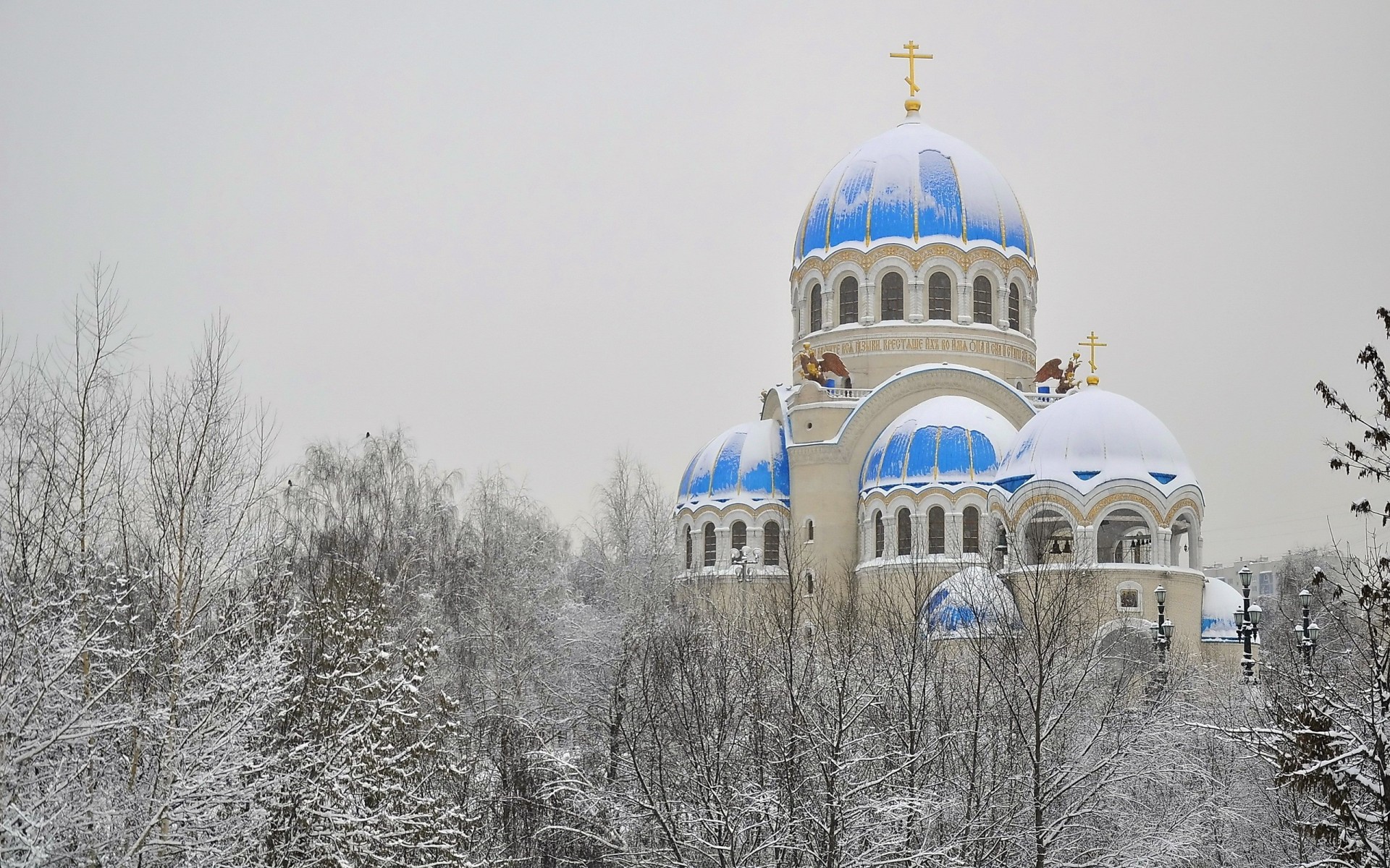 dômes église orthodoxie