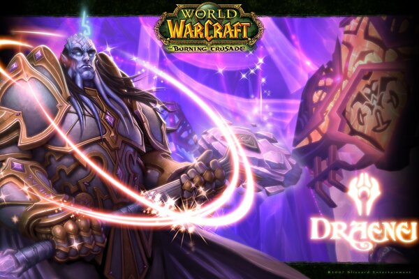 Gioco Warcraft Draenei Blizzard