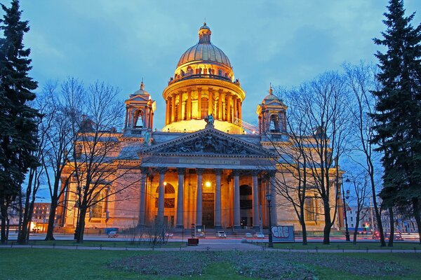 Città di San Pietroburgo Cattedrale di Sant Isacco