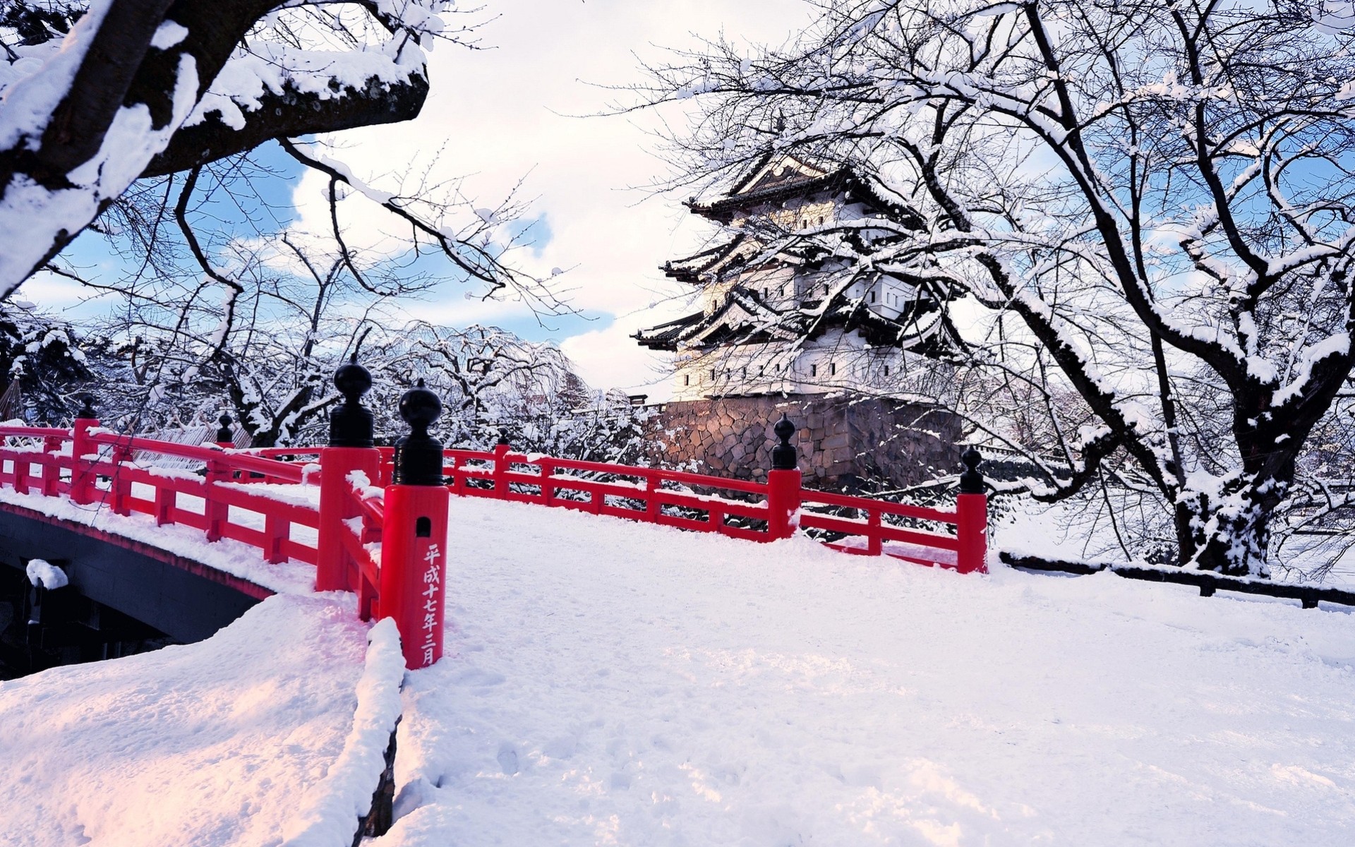 prefettura di aomori hirosaki tokyo città neve inverno